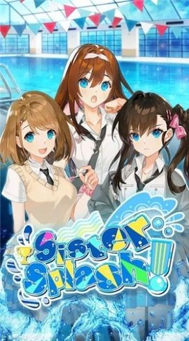 我的水泳女友官网版