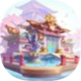 筑梦云景镇官网版