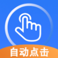 畅玩连点录屏器官网版