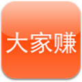 大家赚免费版