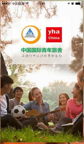 青年旅舍官网版