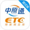 车e兴免费版