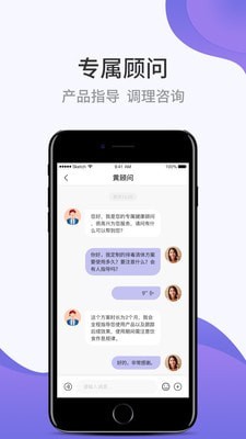 壹邦官网版