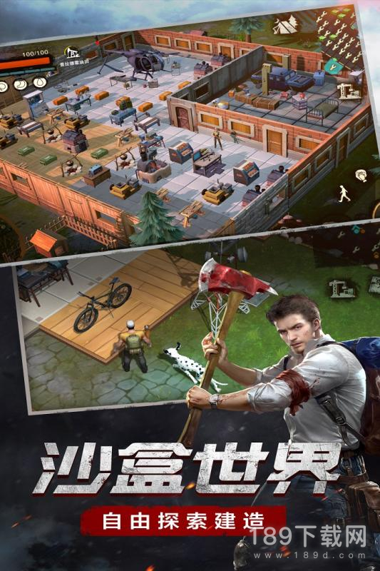 与废土行动类似的手游合集