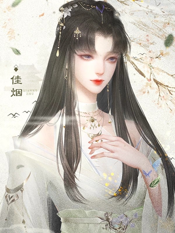 皇帝养成手机版