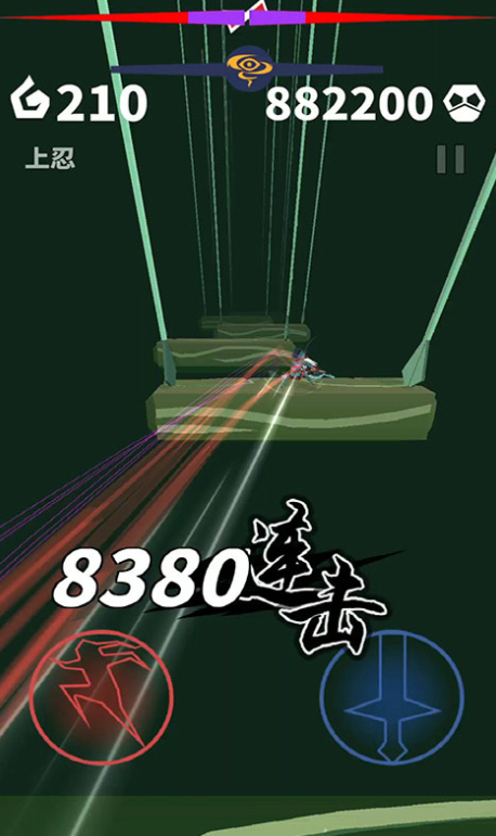 忍心免费版