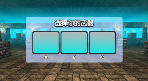 骷髅重生最新版
