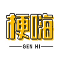 梗嗨官网版
