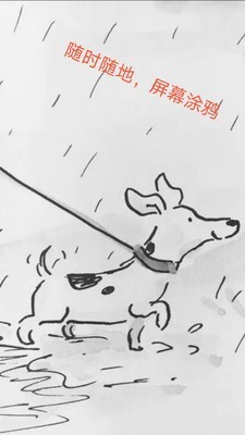 屏幕坏屏检测官网版