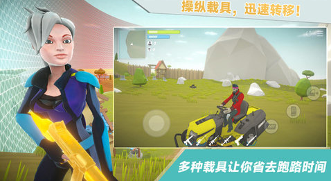 我跳伞贼免费版