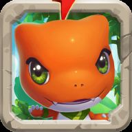 奔跑吧恐龙宝贝——侏罗纪手机版