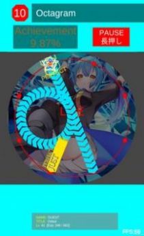 maipadplus官网版