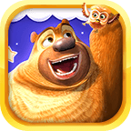 熊出没之熊二快跑手机手机版