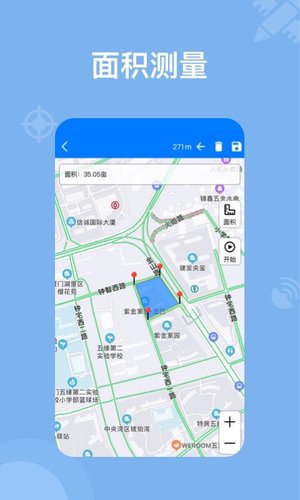 奥维地图导航官网版