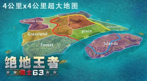 绝地勇士手机版