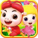 猪猪侠向前冲贺岁最新版