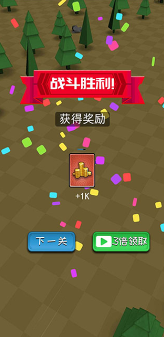 小小统帅