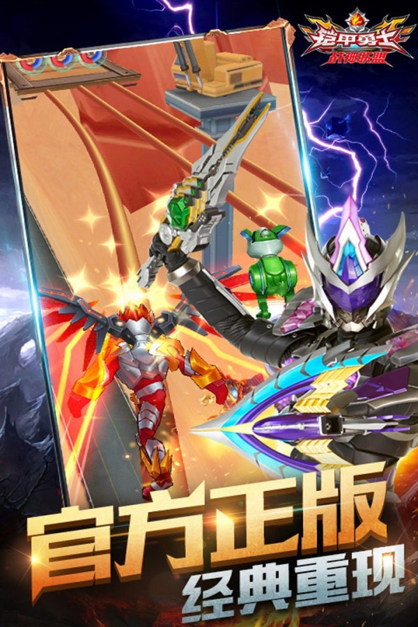 雪獒召唤器免费版
