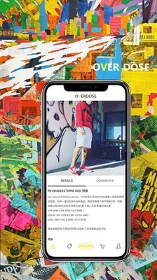OVERDOSE最新版