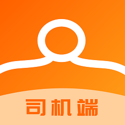 运天下司机端免费版