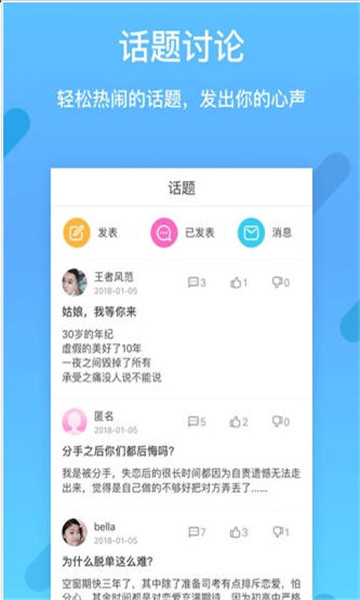 择TA最新版
