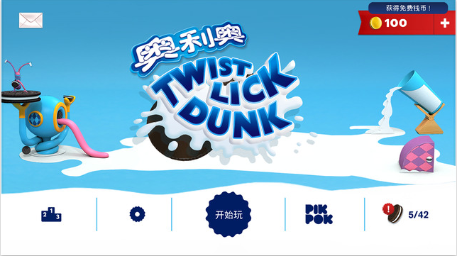 奥利奥官网版