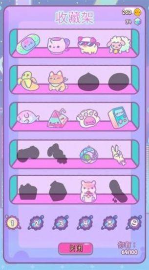 拆盲盒手机版