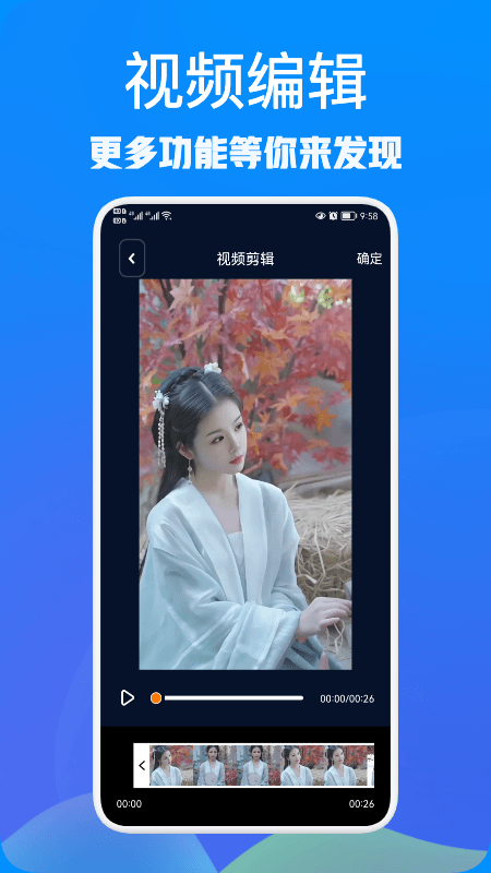rx文件大师最新版