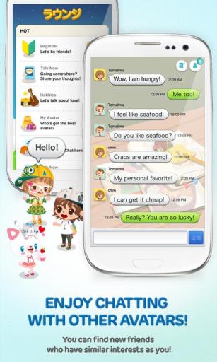 连我之家LINEPlay免费版