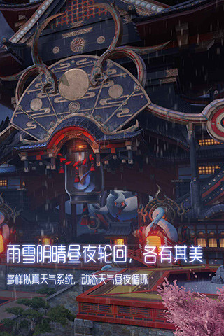 龙族幻想免费版