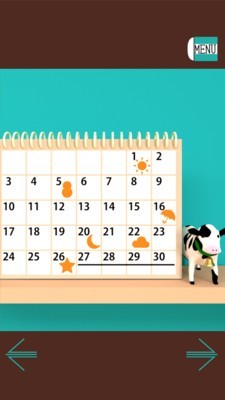 逃脱文具店官网版