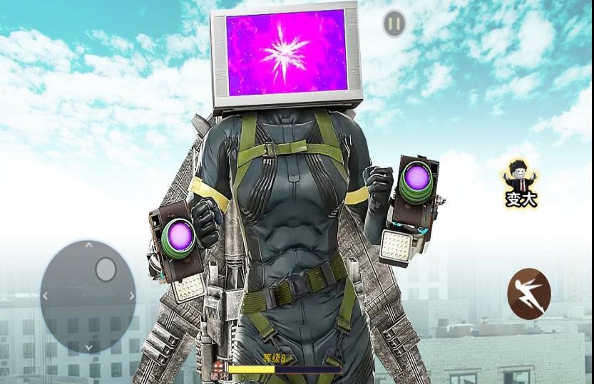 马桶人城市冒险官网版