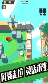 奇兵小队免费版