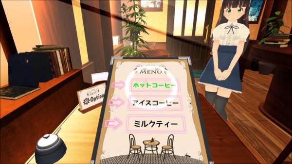 vr咖啡馆免费版