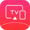 电视助手投屏官网版