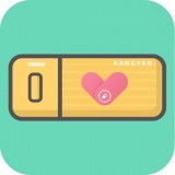 康言智能药盒手机版