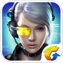 腾讯全民枪王最新版