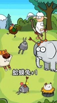 小羊回农村最新版