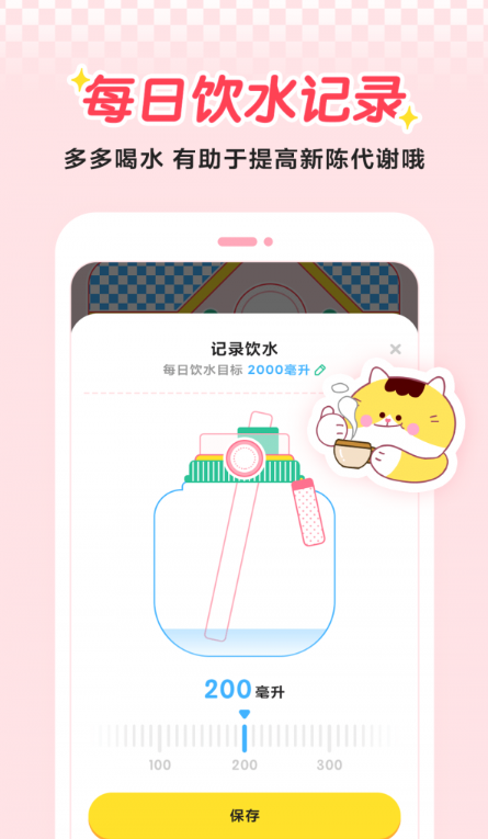 喵轻