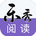 乐秀阅读官网版