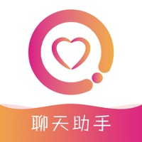 糖心物语免费版