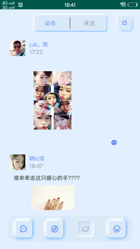 五月手机版