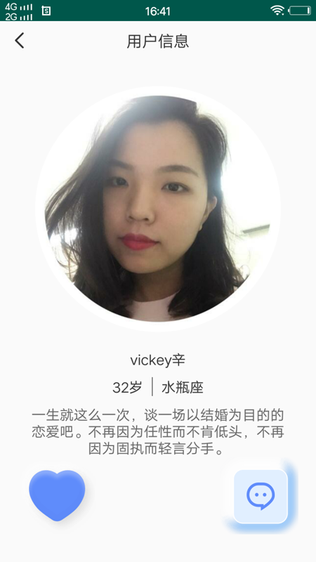 五月免费版