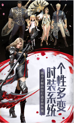 HIT:我守护的一切最新版