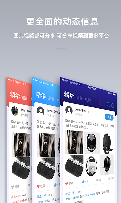 金丛官网版