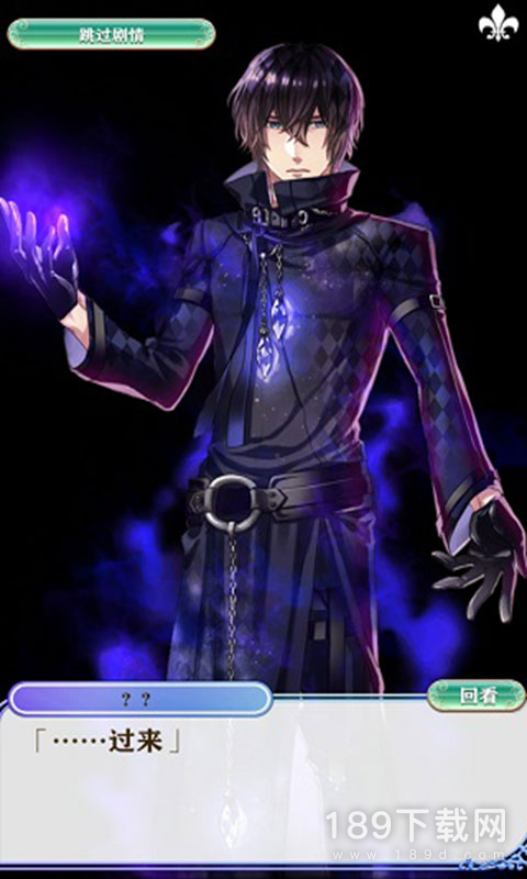 自定义女性角色身材的手游合集