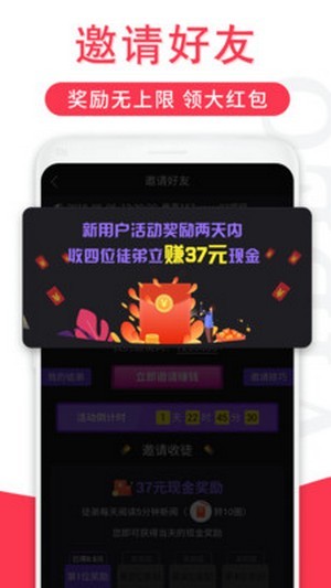 辣椒短视频官网版