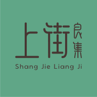 上街良集免费版