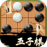 五子棋大侠免费版