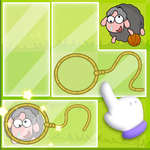 无敌的脑洞安卓版